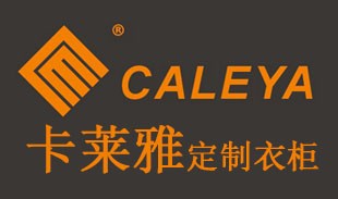 卡萊雅整體衣柜加盟