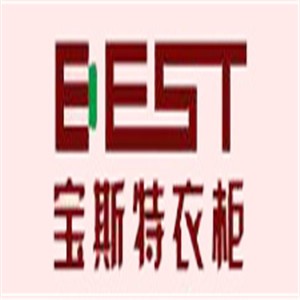 寶斯特衣柜加盟