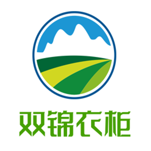 雙錦衣柜加盟