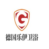 德國(guó)樂(lè)伊衛(wèi)浴加盟