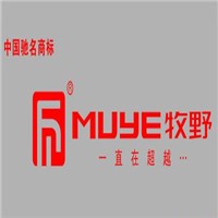 牧野衛(wèi)浴加盟