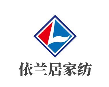 依蘭居家紡加盟