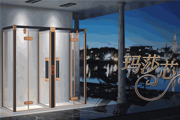 瑪莎淋浴房加盟