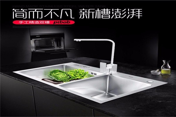 倍邦廚衛(wèi)加盟