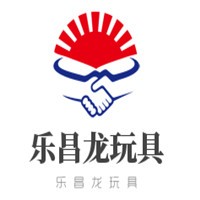 樂昌龍玩具加盟
