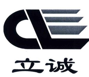立誠辦公家具加盟