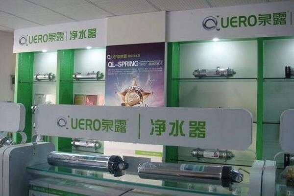 泉露凈水器加盟