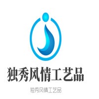 獨(dú)秀風(fēng)情工藝品加盟