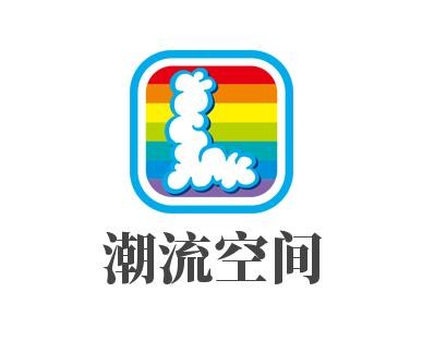 潮流空間時尚生活館加盟