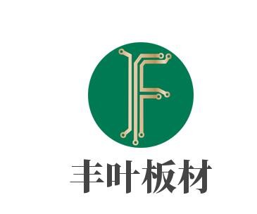 豐葉板材加盟