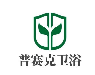 普賽克衛(wèi)浴加盟