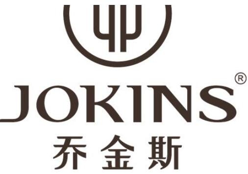 喬金斯整木定制加盟