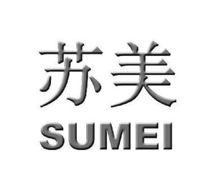 蘇美櫥柜加盟