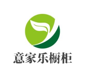 意家樂櫥柜加盟