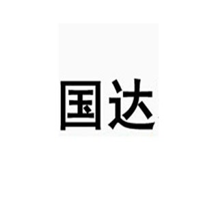 國達(dá)家紡加盟