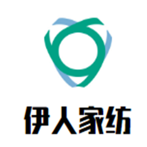 伊人家紡加盟