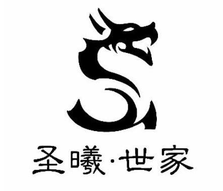 ?圣曦世家櫥柜加盟