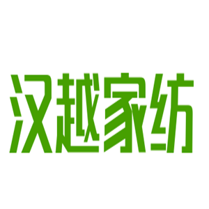 漢越家紡加盟
