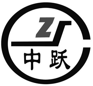 中躍裝飾加盟