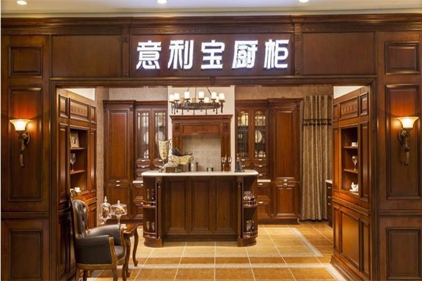 意利寶櫥柜加盟