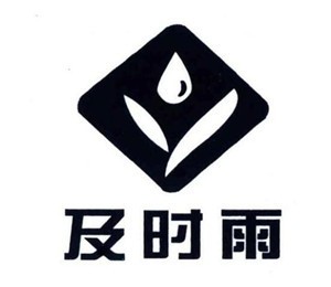 及時雨櫥柜加盟