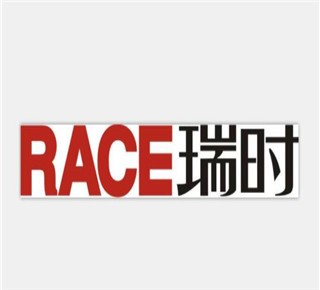 瑞時整體櫥柜加盟