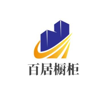 百居櫥柜加盟