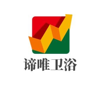 諦唯衛(wèi)浴加盟