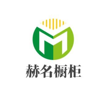 赫名櫥柜加盟