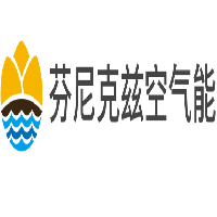 芬尼克茲空氣能熱水器加盟