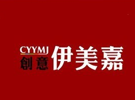 伊美嘉整體衣柜加盟