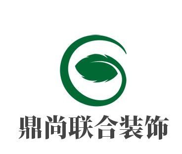 鼎尚聯(lián)合裝飾加盟