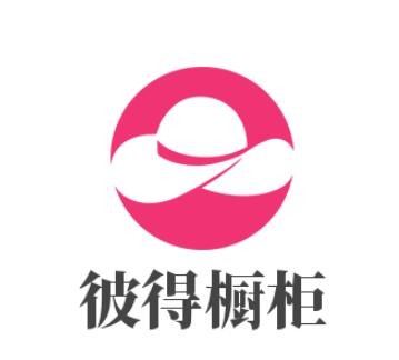 彼得櫥柜加盟