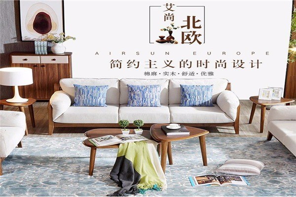 艾尚創(chuàng)意家居加盟