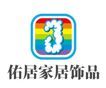 佑居家居飾品加盟