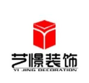 藝憬裝飾裝潢加盟