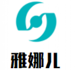 雅娜兒孕婦裝加盟