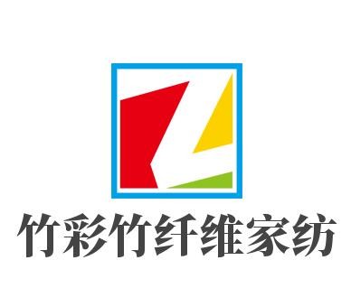 竹彩竹纖維家紡加盟