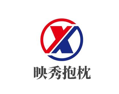 映秀抱枕加盟