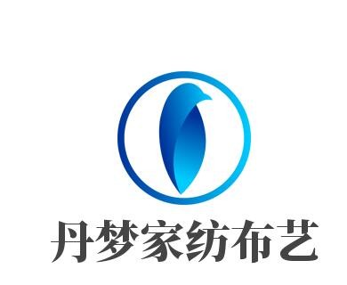 丹夢家紡布藝加盟
