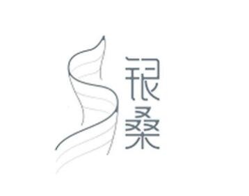 銀桑絲綢家紡加盟