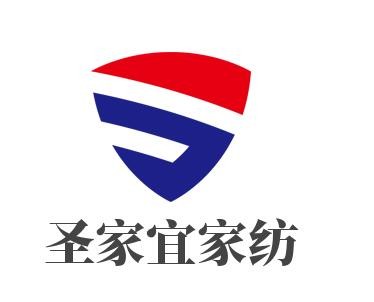 圣家宜家紡加盟