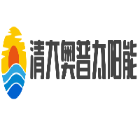 清大奧普太陽能加盟