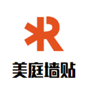 美庭墻貼加盟