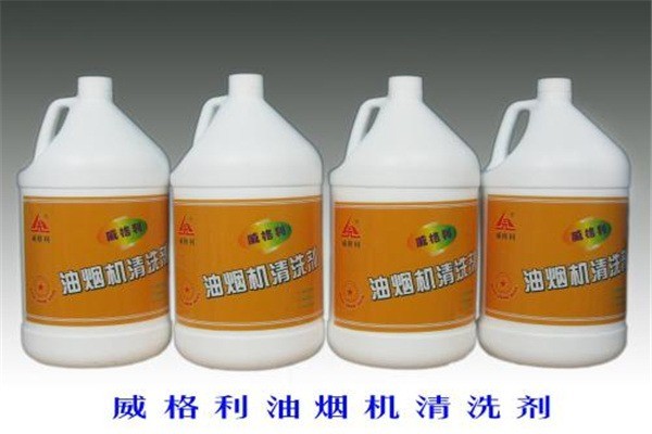 威格利清潔用品加盟