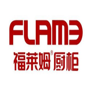 福萊姆整體櫥柜加盟