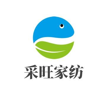 采旺家紡加盟