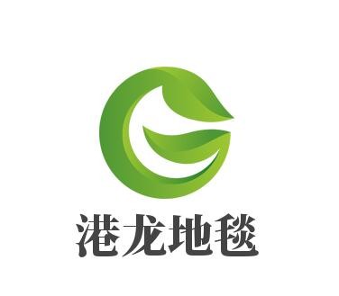 港龍地毯加盟