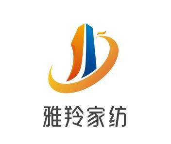 雅羚家紡加盟