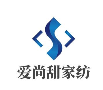 愛尚甜家紡加盟